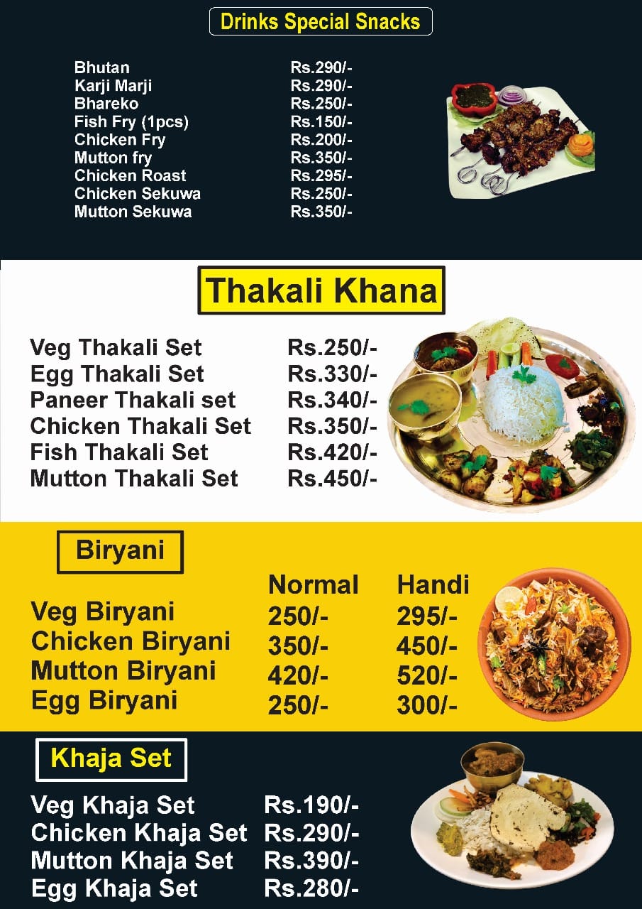Food Menu gallery image 18392