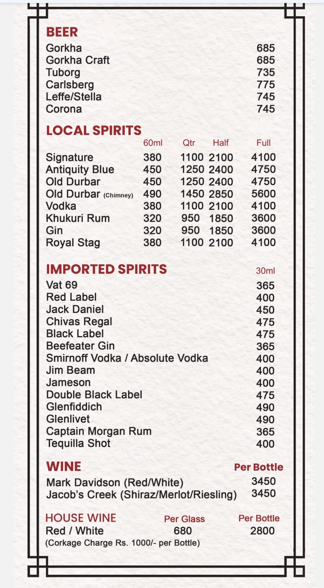 Food Menu gallery image 11816