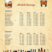 Food Menu gallery image 10155