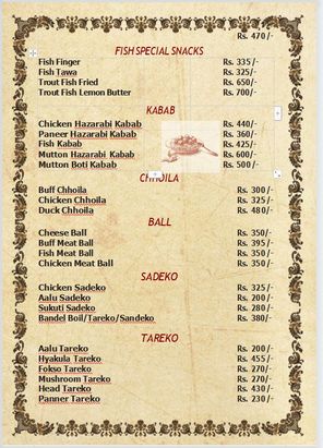 Food Menu gallery image 13702