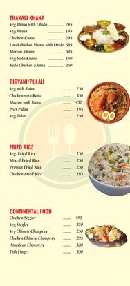Food Menu gallery image 9636
