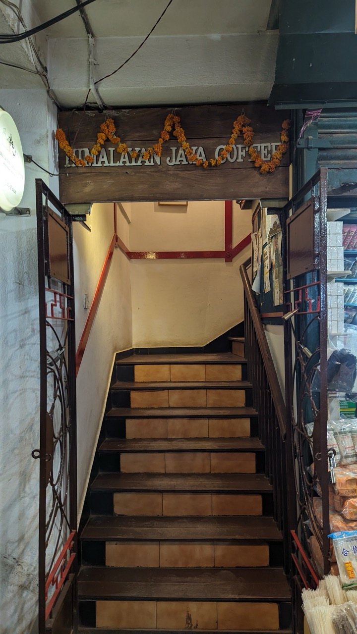 Himalayan Java Coffee gallery image 13394 