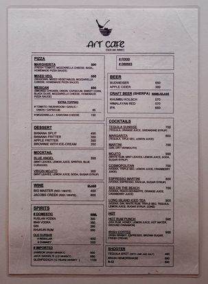 Food Menu gallery image 10171