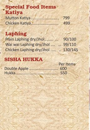 Food Menu gallery image 11311
