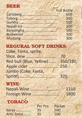Food Menu gallery image 11308