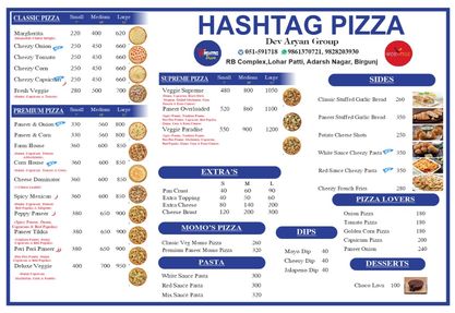 Food Menu gallery image 11203