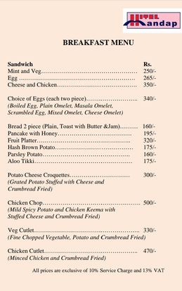 Food Menu gallery image 7947