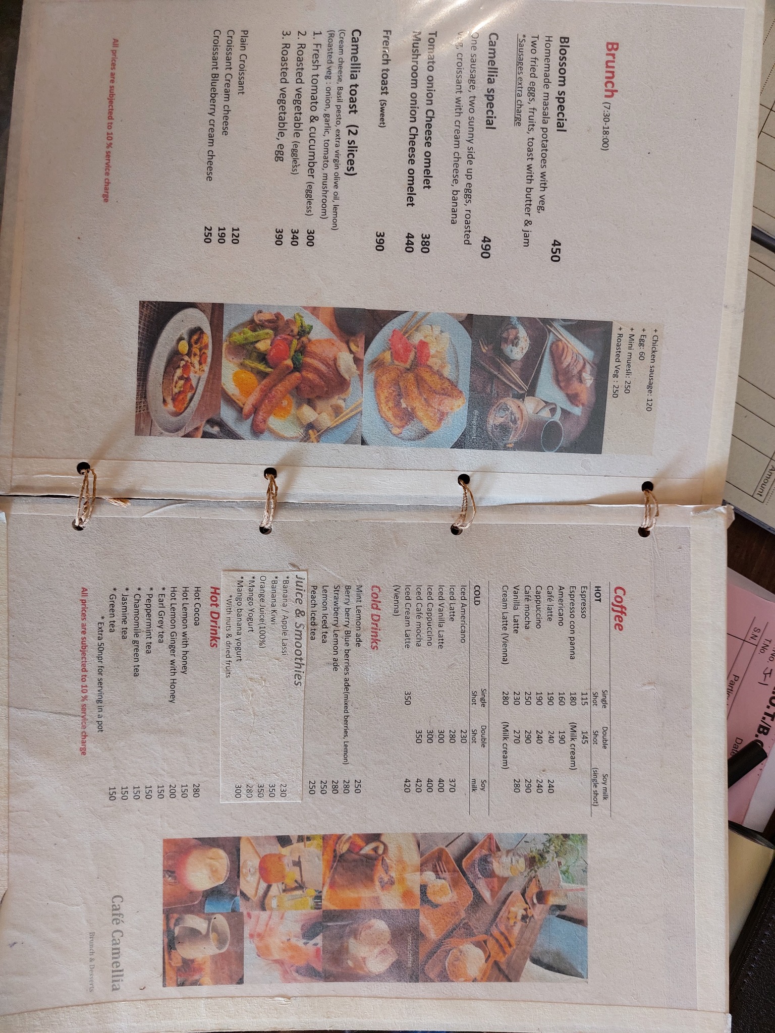 Food Menu gallery image 4325