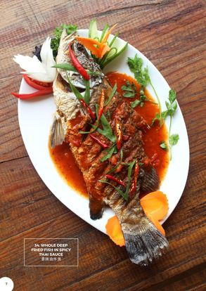 Food Menu gallery image 9938