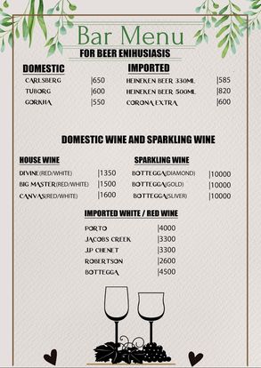 Food Menu gallery image 18164