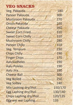 Food Menu gallery image 11299