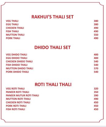 Food Menu gallery image 20513