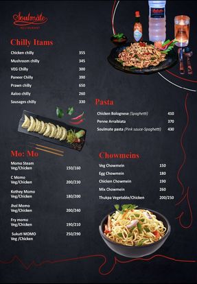 Food Menu gallery image 11036