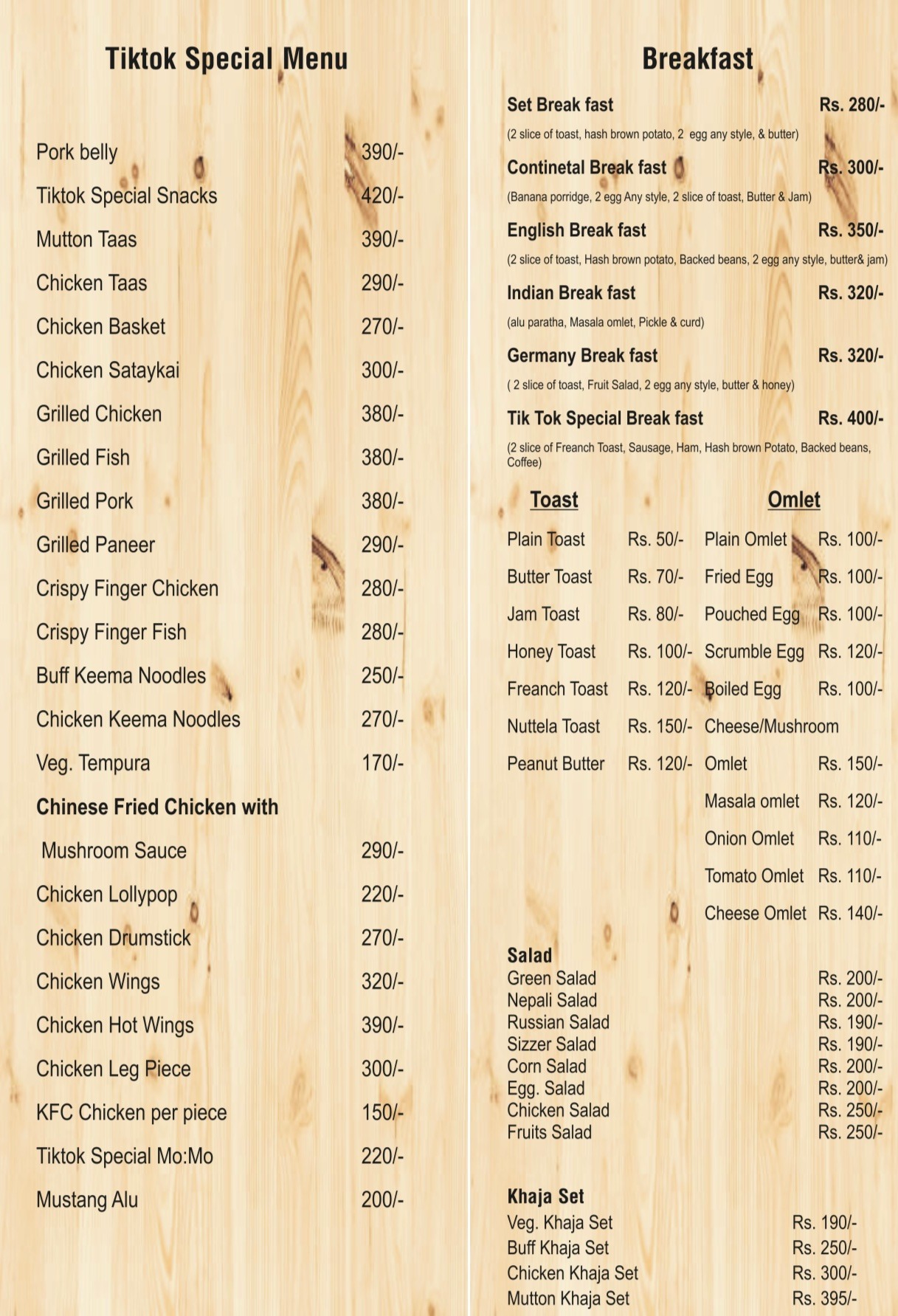 Food Menu gallery image 6478