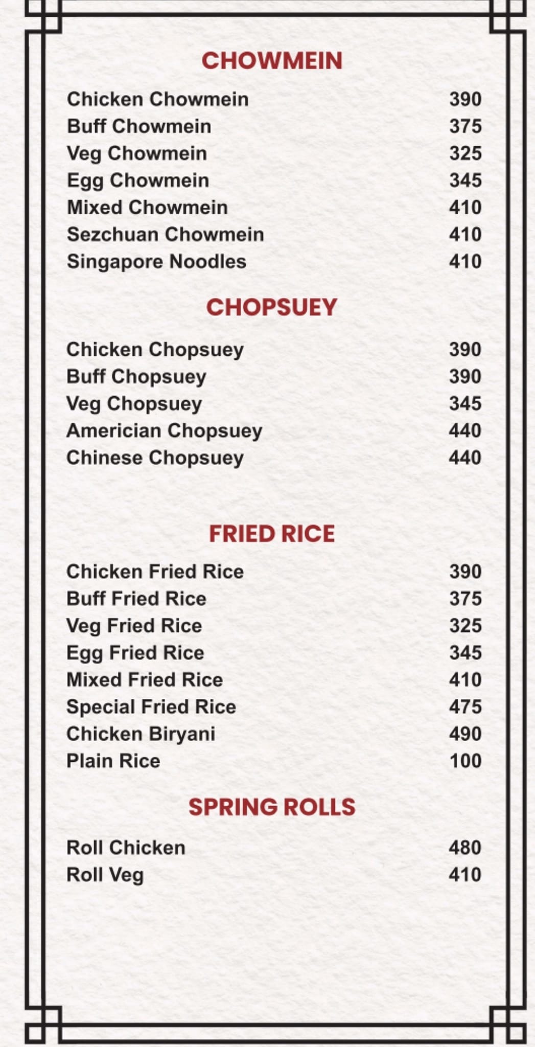Food Menu gallery image 11798