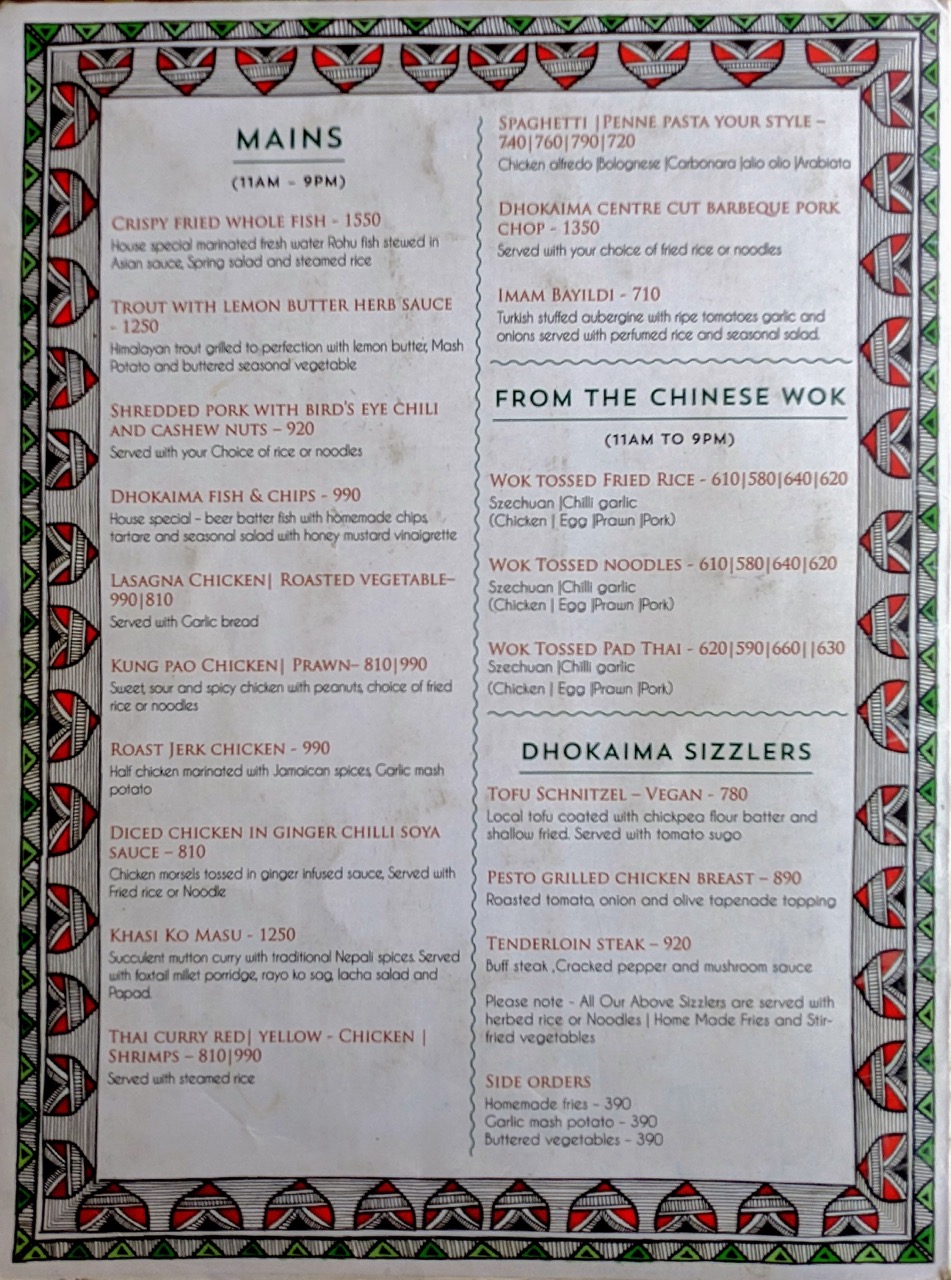 Food Menu gallery image 13221