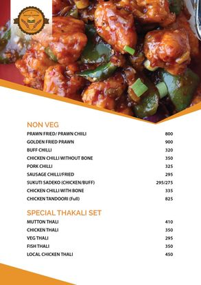 Food Menu gallery image 8359