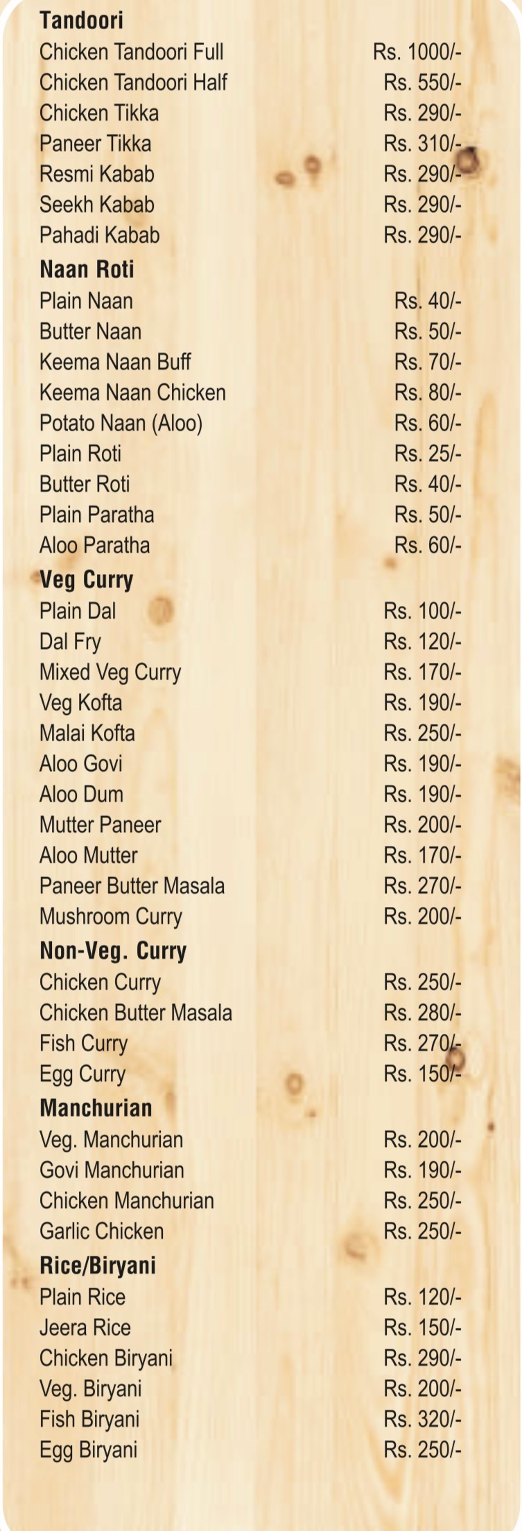 Food Menu gallery image 6481