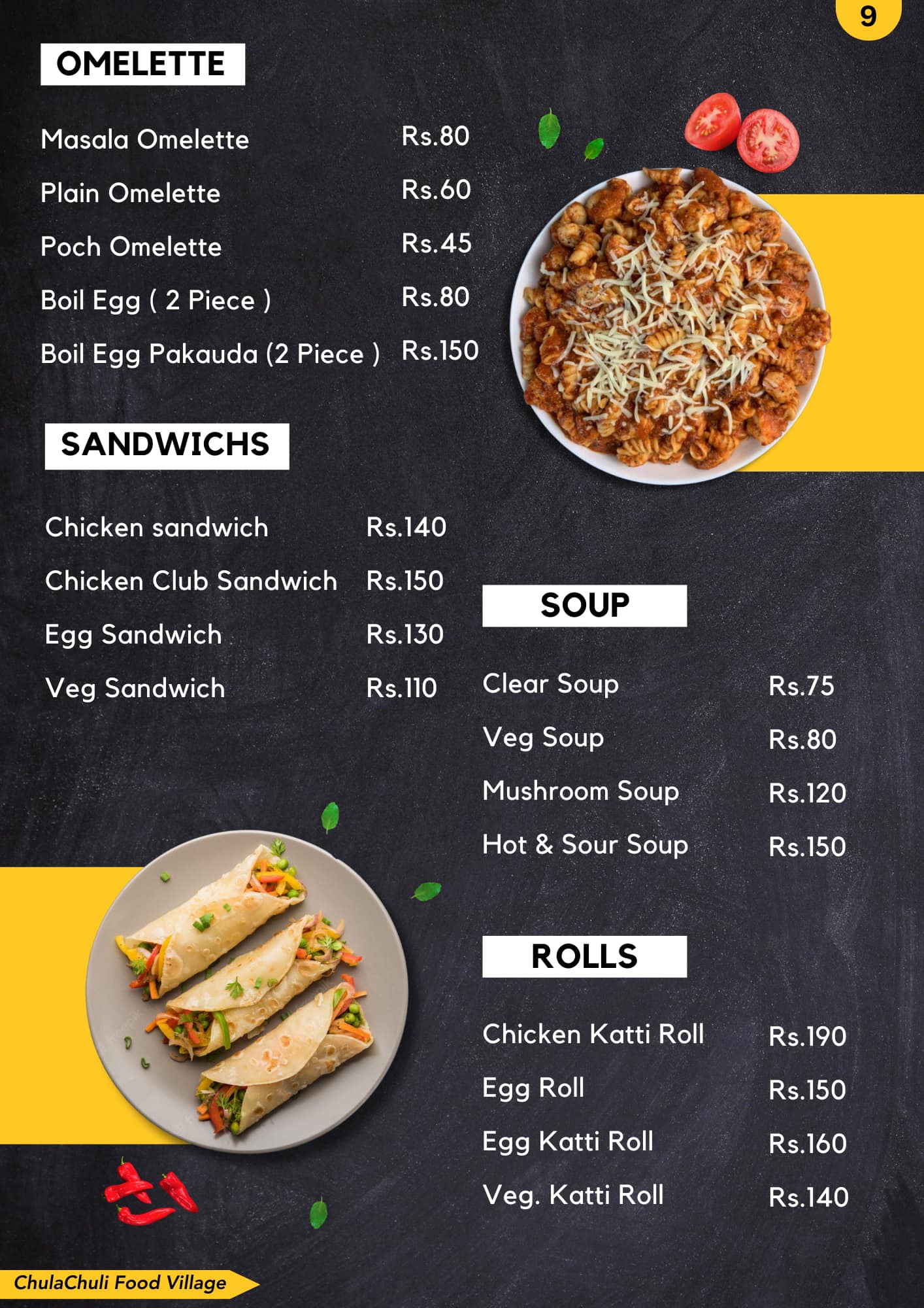 Food Menu gallery image 18426