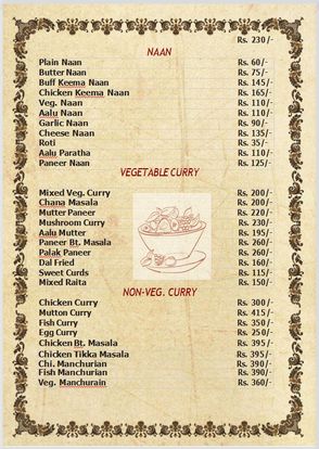 Food Menu gallery image 13705