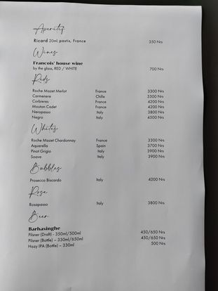 Food Menu gallery image 9317