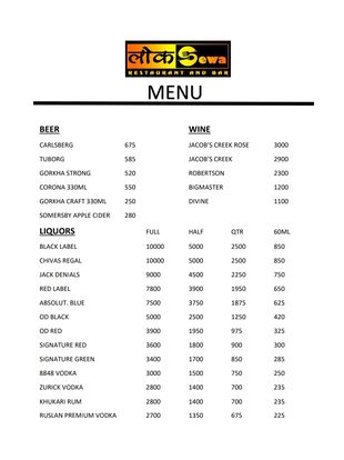 Food Menu gallery image 18052