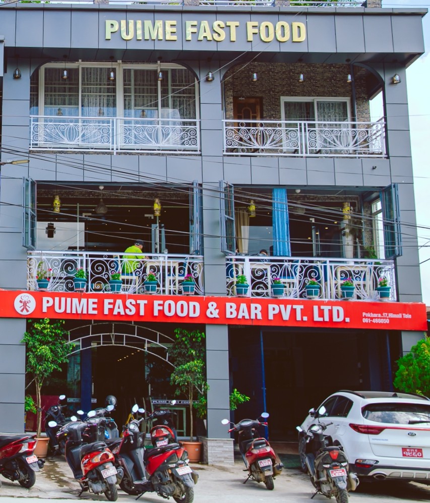Puime Fast Food And Bar gallery image 31608 