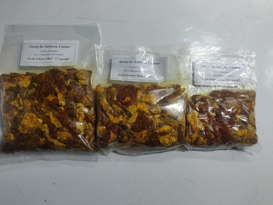 Aunty's Sekuwa Corner  gallery image 19853 
