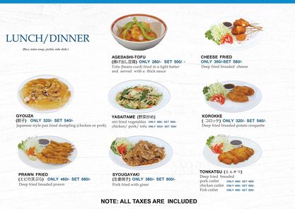 Food Menu gallery image 9746
