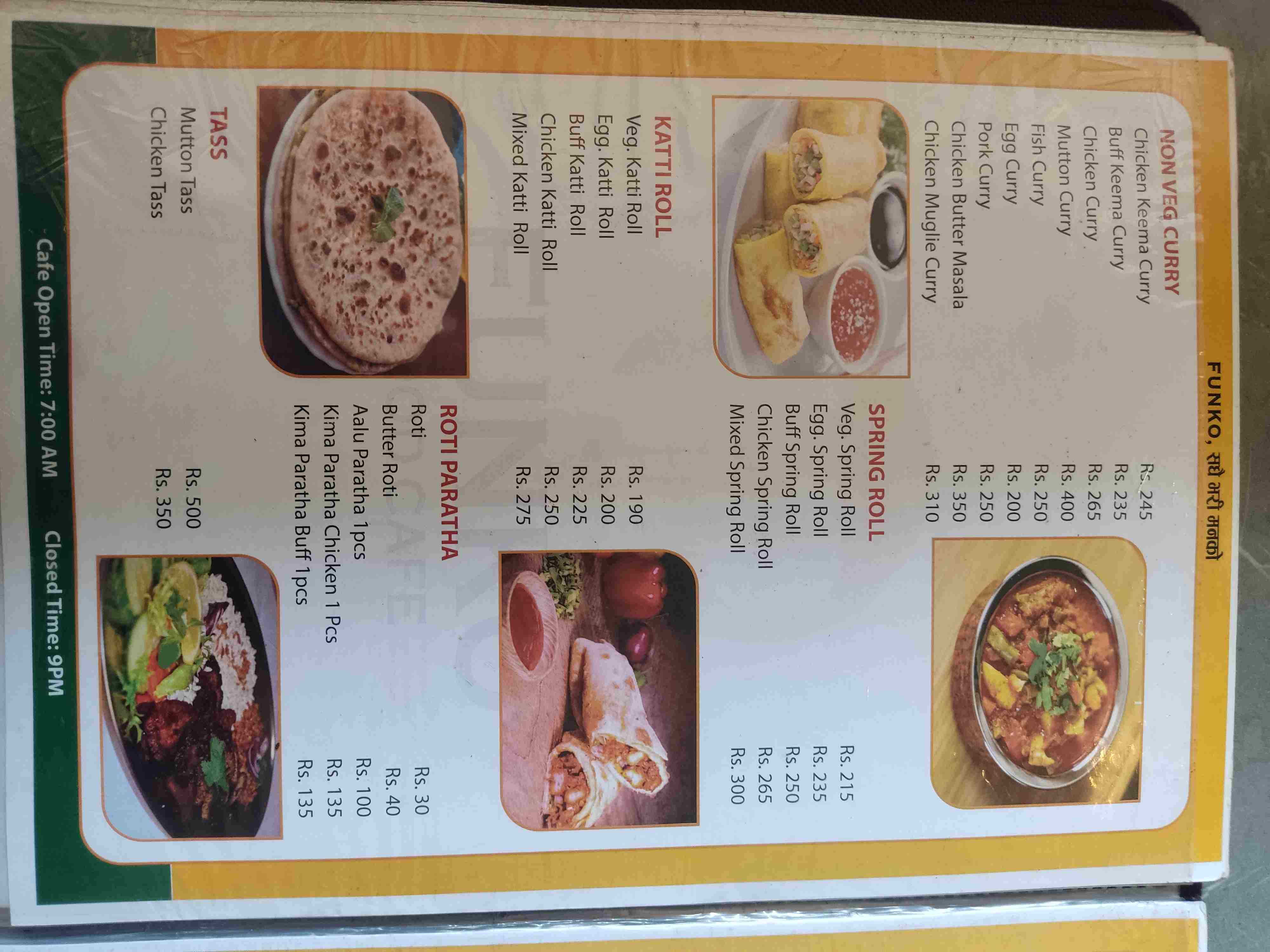 Food Menu gallery image 1385