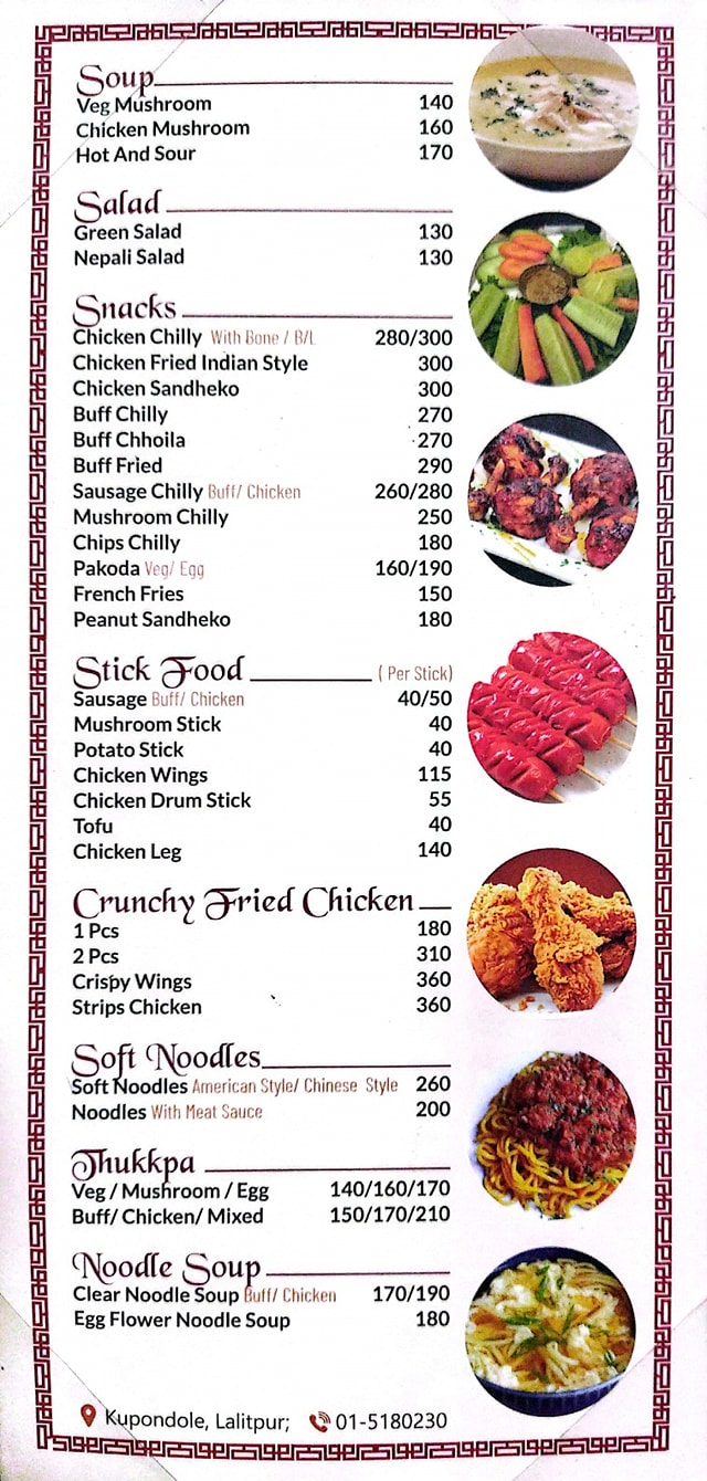 Food Menu gallery image 7150
