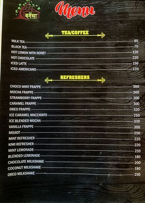 Food Menu gallery image 17680
