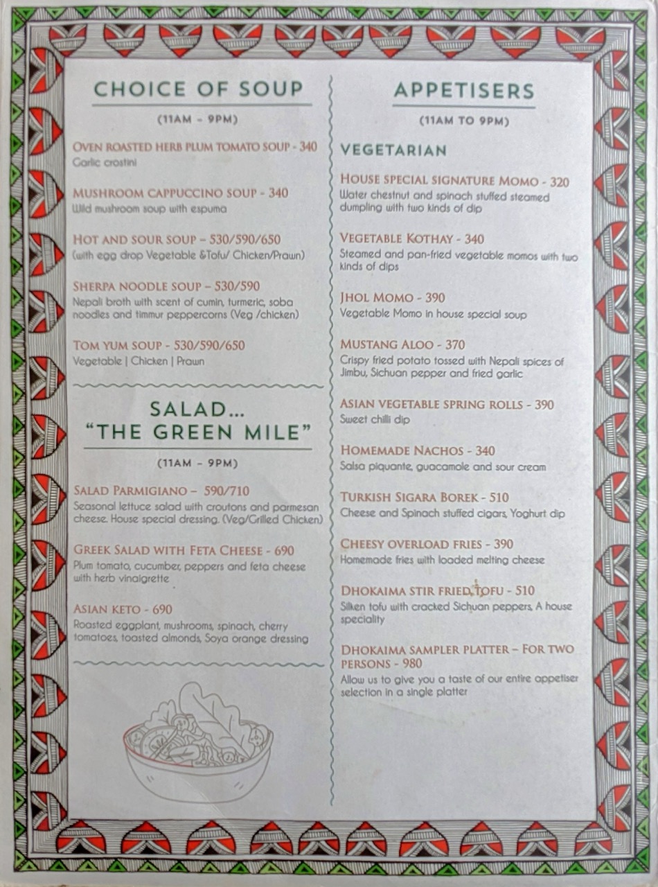 Food Menu gallery image 13215