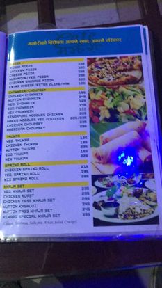 Food Menu gallery image 13766