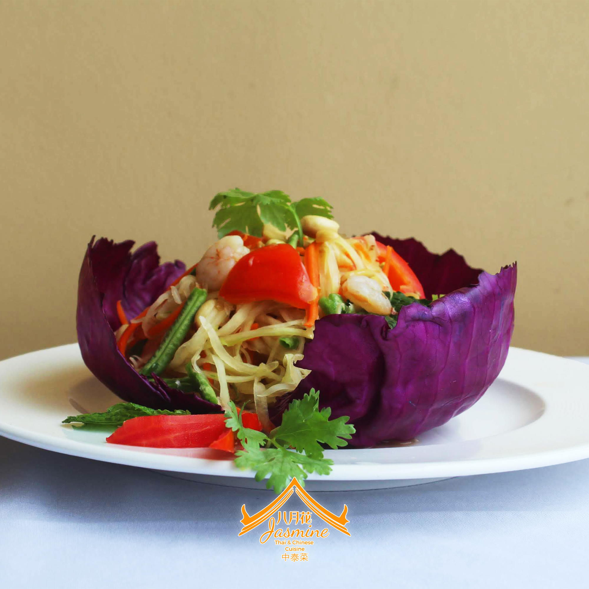 Jasmine Thai & Chinese Cuisine gallery image 21716 