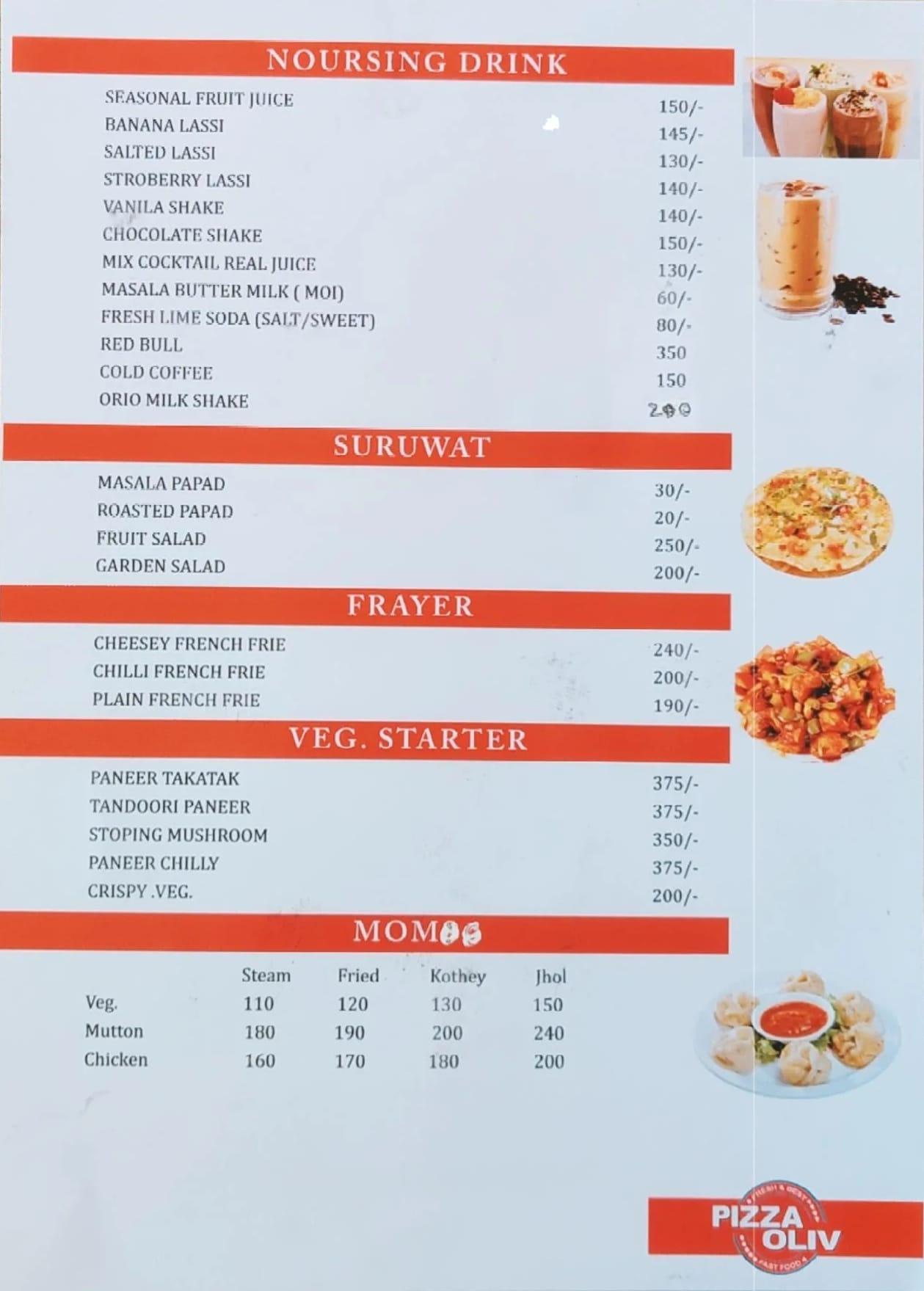 Food Menu gallery image 17320