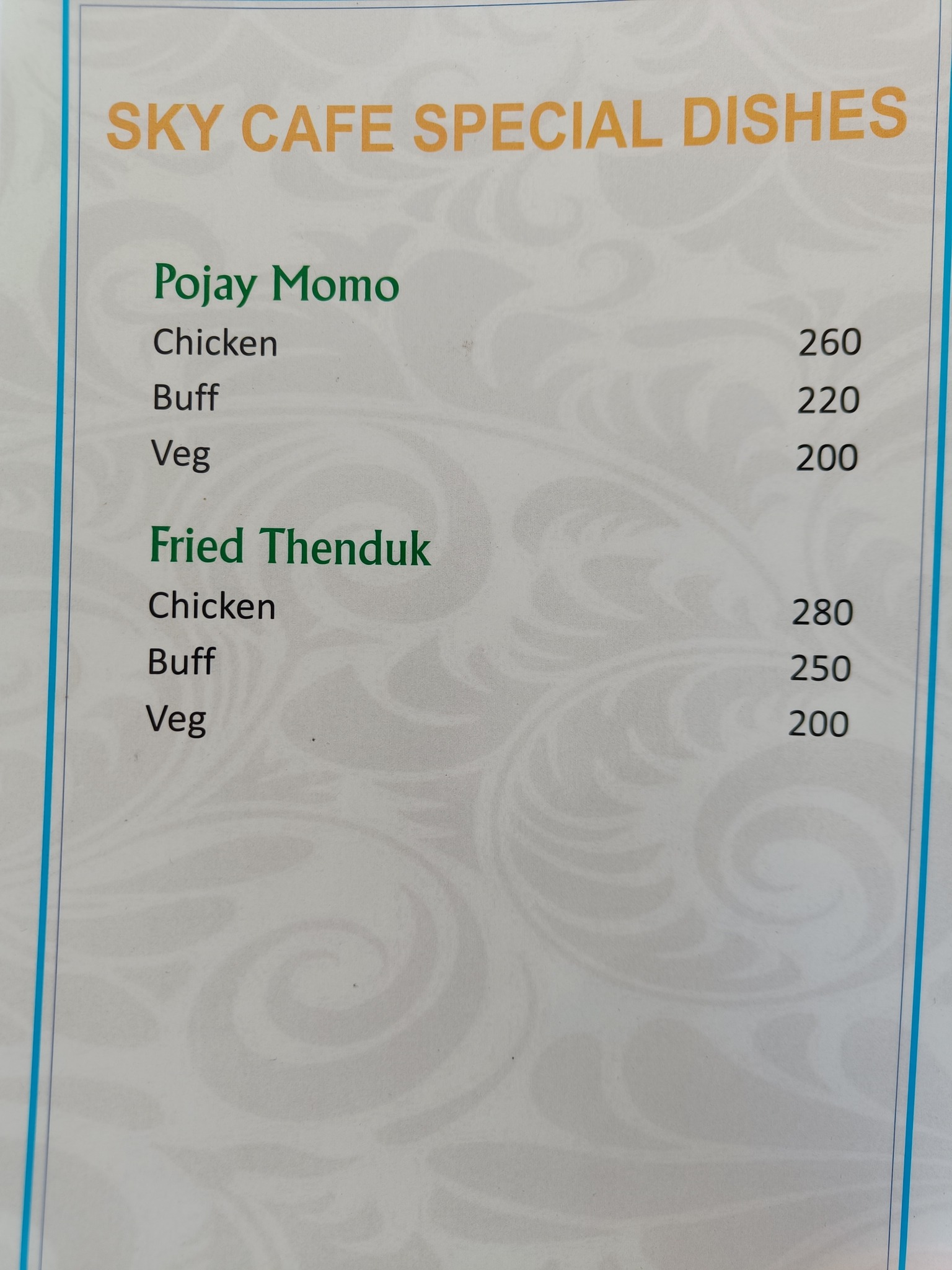 Food Menu gallery image 7322