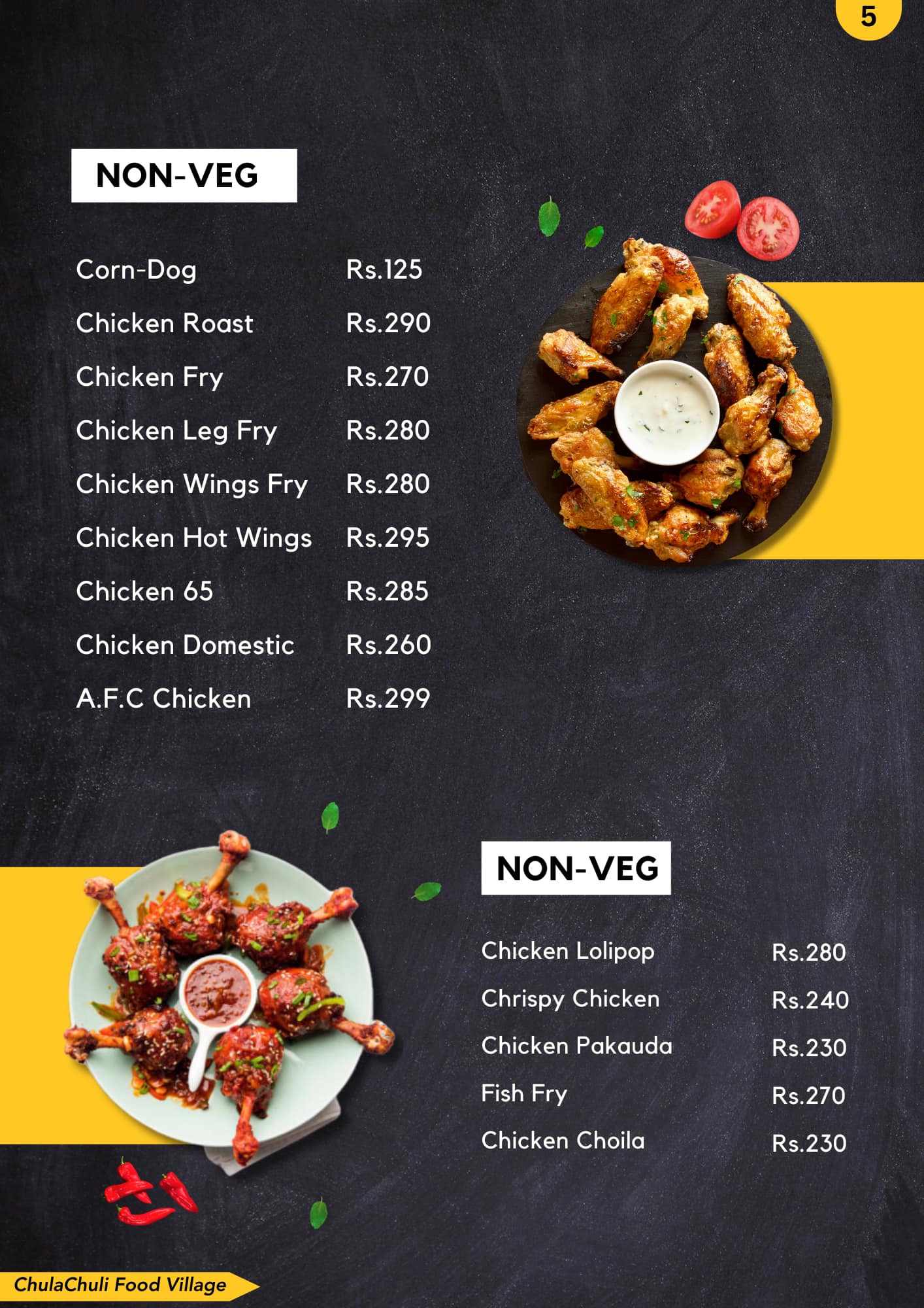 Food Menu gallery image 18423