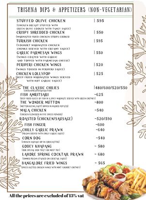 Food Menu gallery image 18200