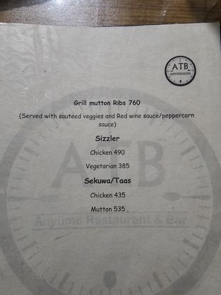 Food Menu gallery image 18487