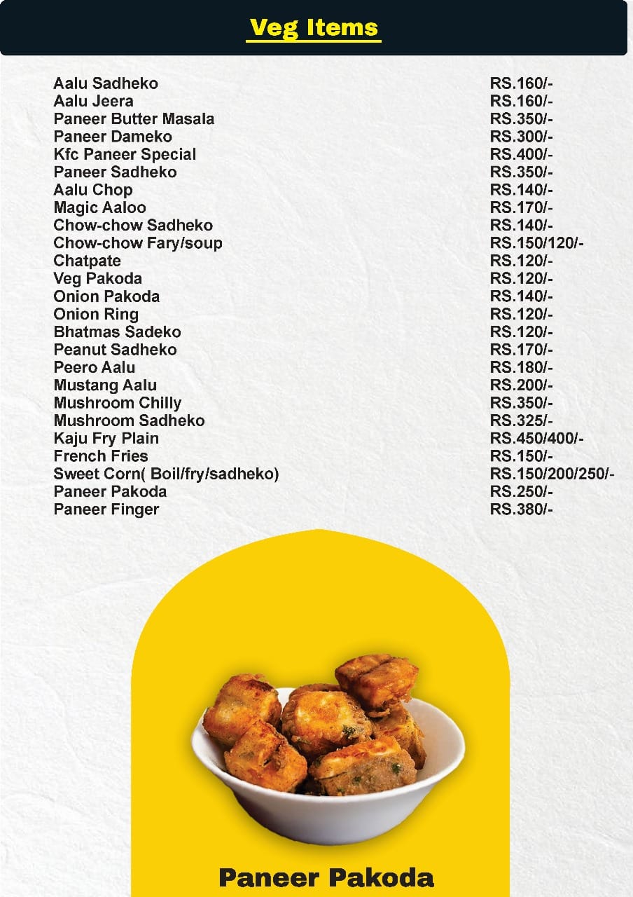 Food Menu gallery image 18389