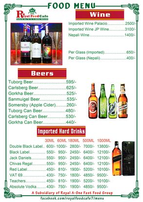Food Menu gallery image 13784