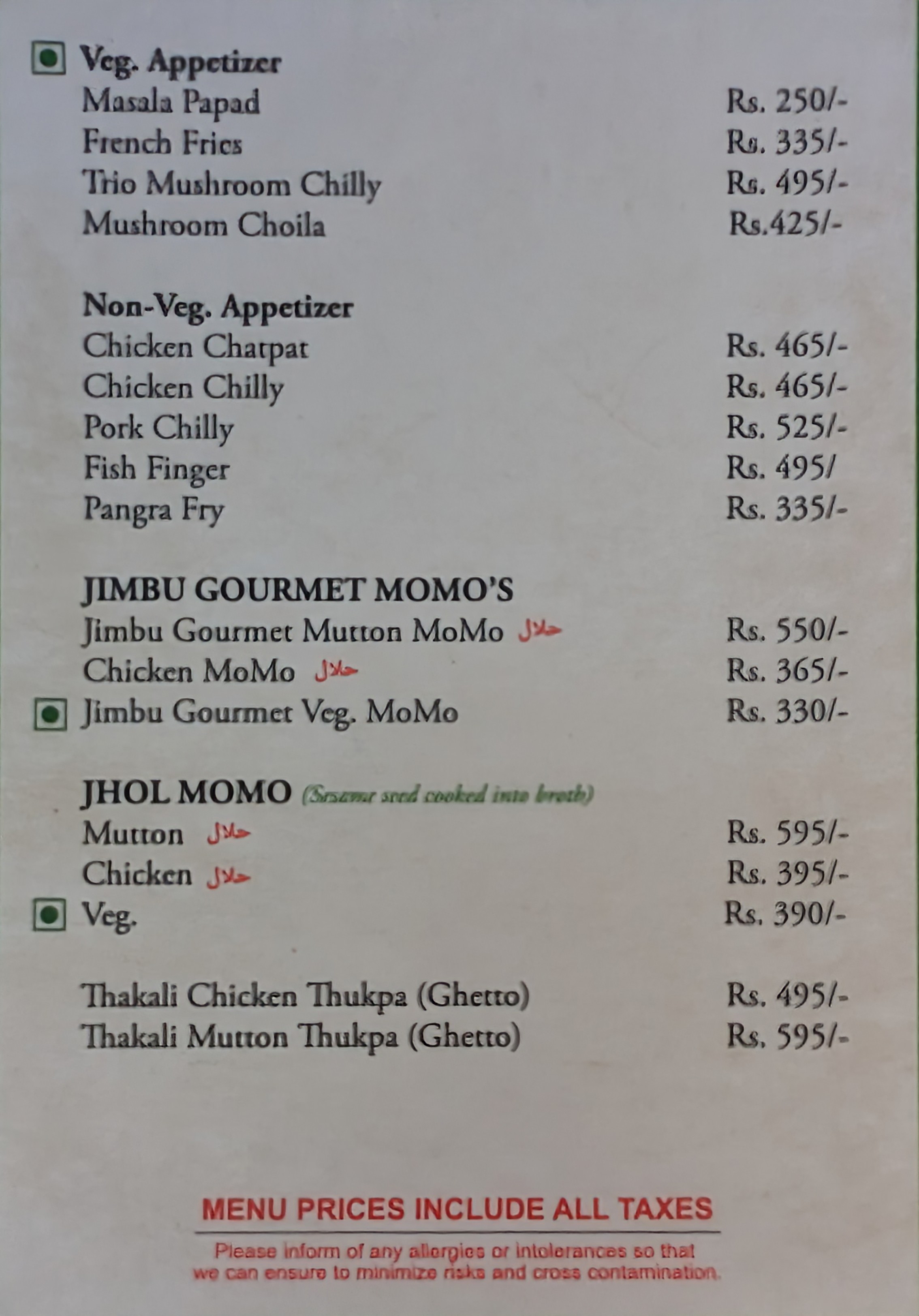 Food Menu gallery image 11536