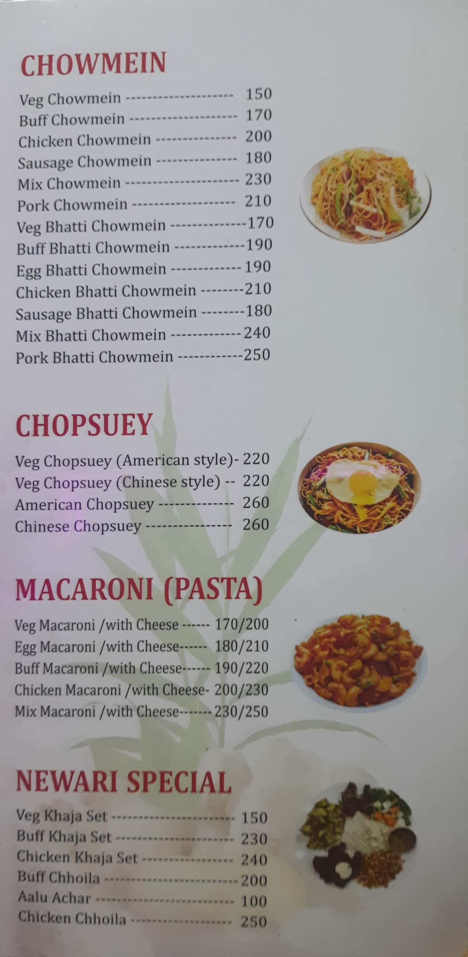 Food Menu gallery image 1252