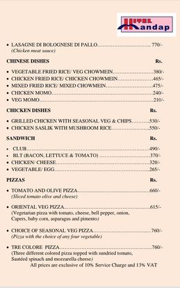 Food Menu gallery image 7962
