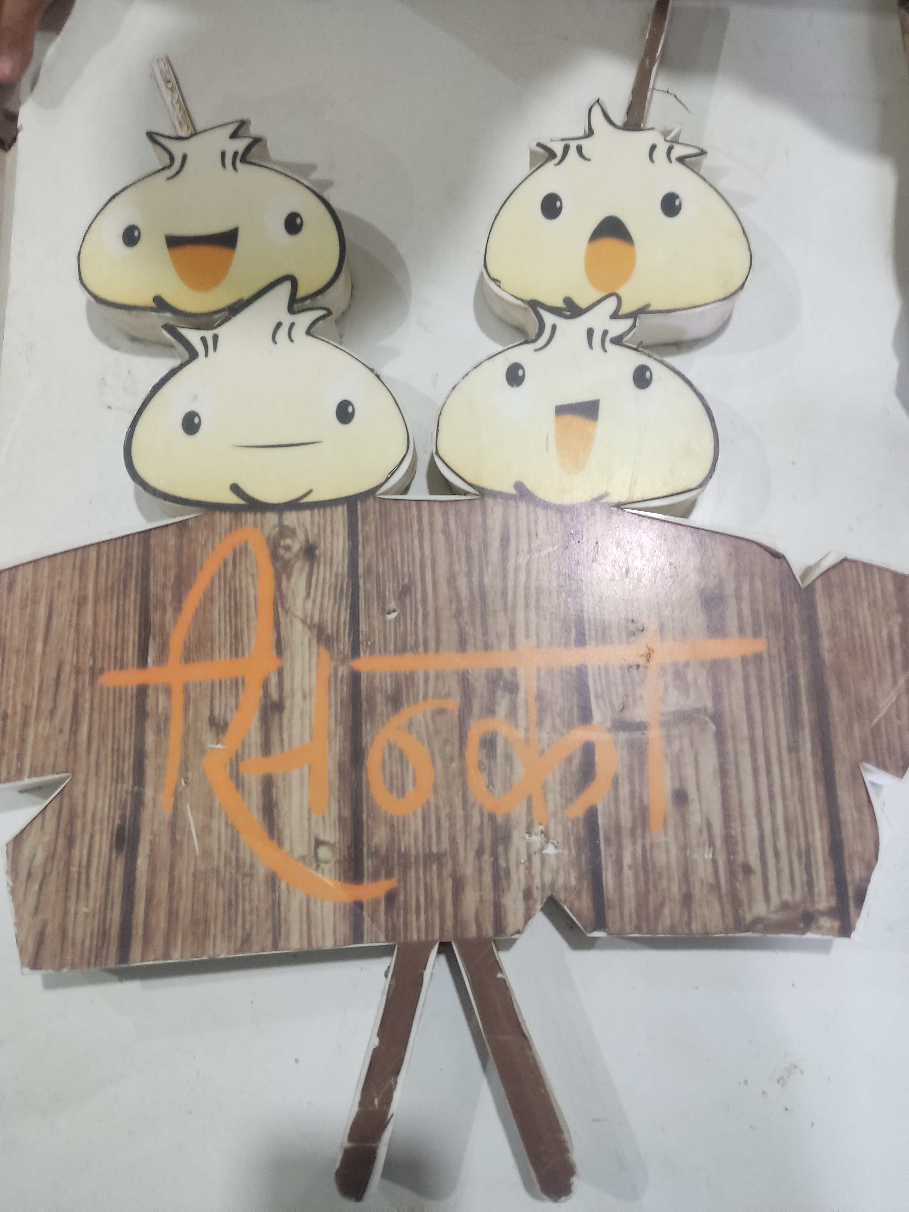 Food Menu gallery image 1400