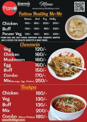 Food Menu gallery image 17781