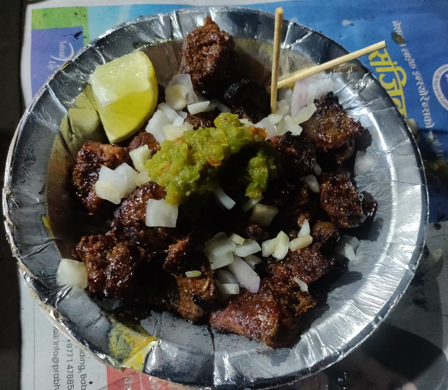 Aunty's Sekuwa Corner  gallery image 19856 