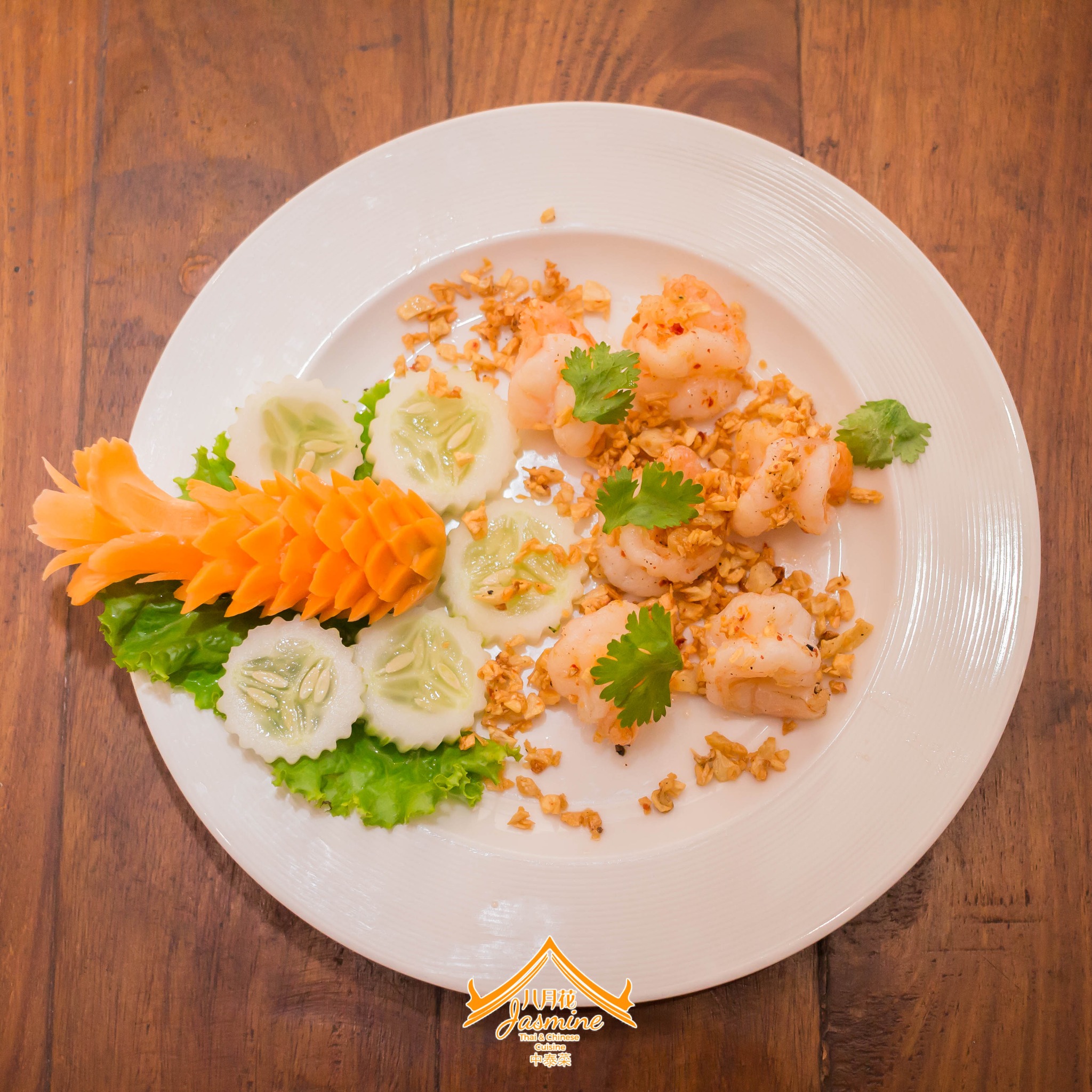 Jasmine Thai & Chinese Cuisine gallery image 21743 