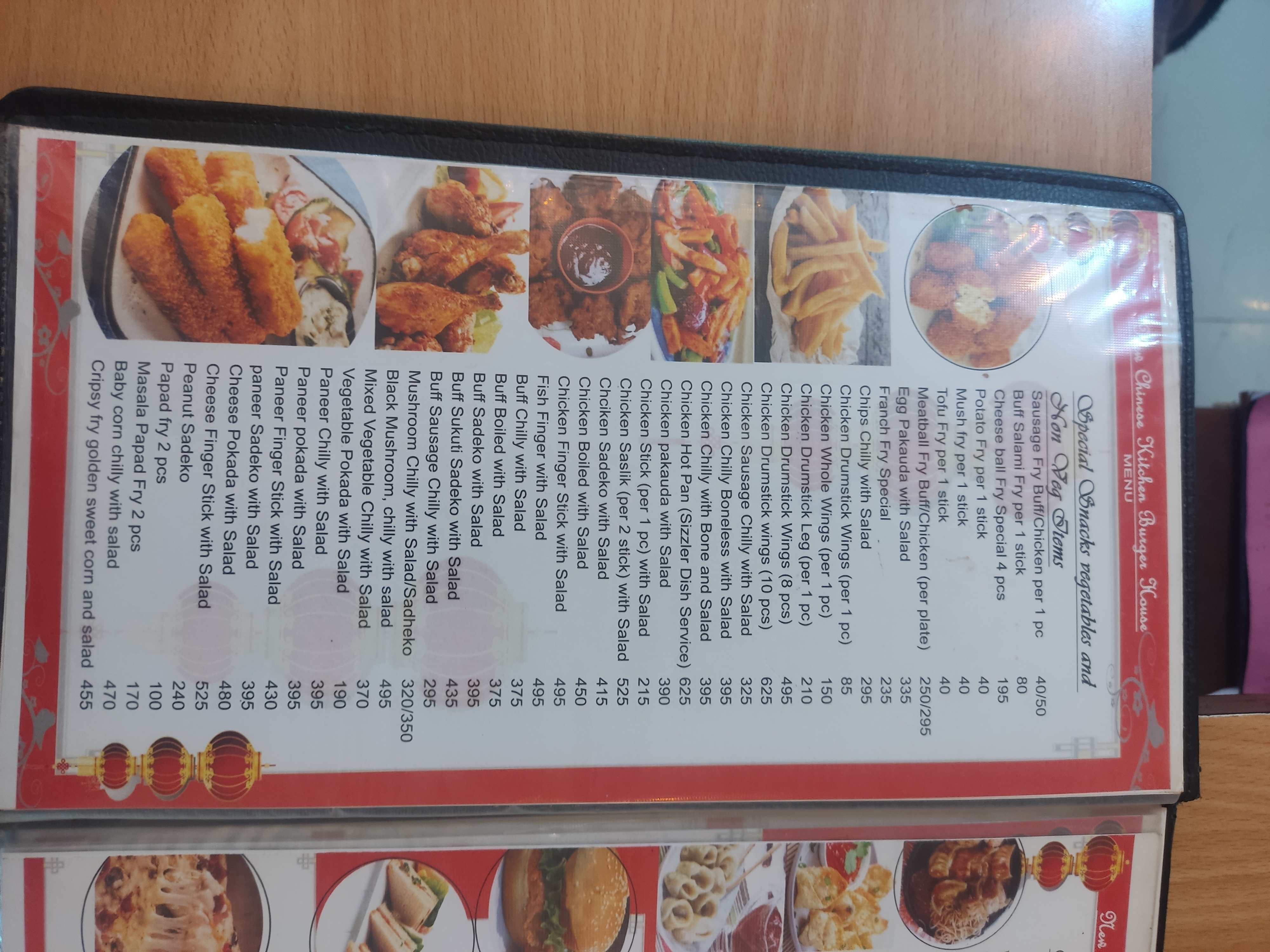 Food Menu gallery image 1402